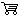 cart-black.gif